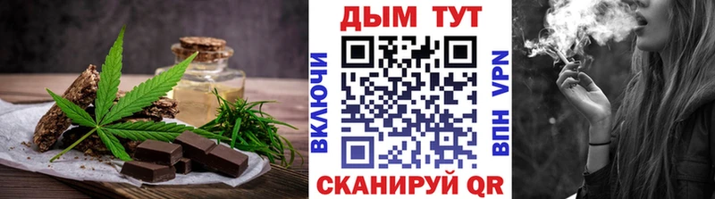 купить  сайты  Арзамас  Canna-Cookies марихуана 