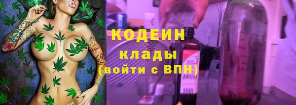 mix Краснослободск