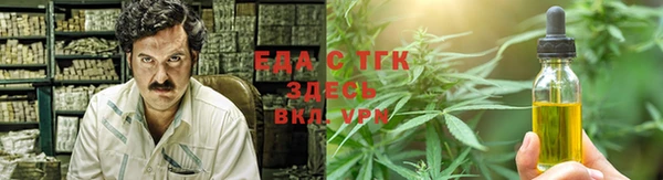 mix Краснослободск
