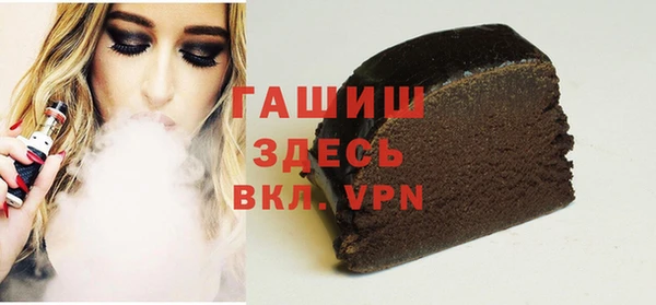 прущие крисы Краснотурьинск