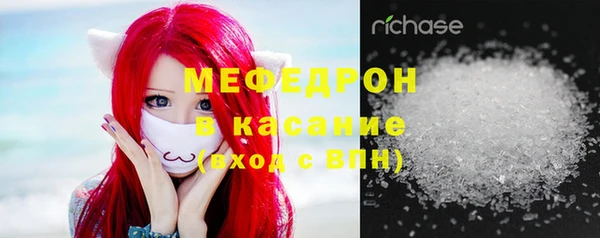 mix Краснослободск