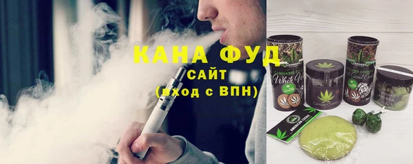 mix Краснослободск