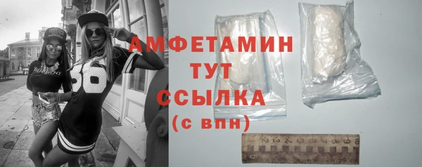 прущие крисы Краснотурьинск