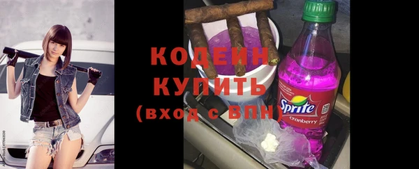 mix Краснослободск