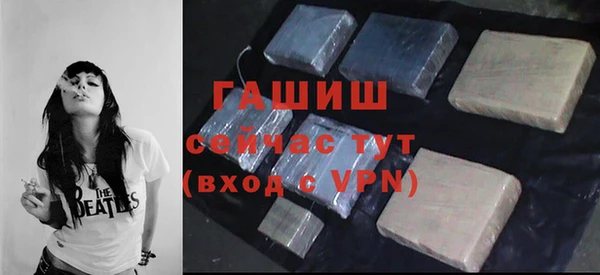 mix Краснослободск