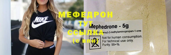 mix Краснослободск