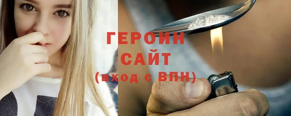 mix Краснослободск