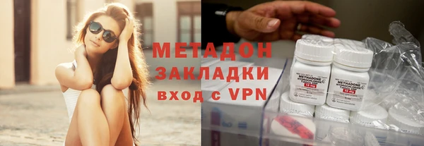 прущие крисы Краснотурьинск