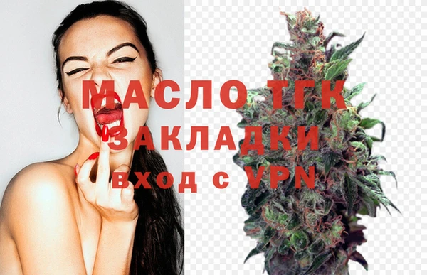 прущие крисы Краснотурьинск