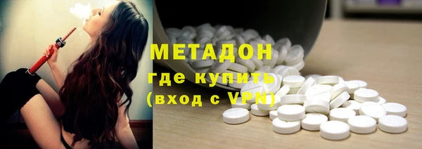 mix Краснослободск