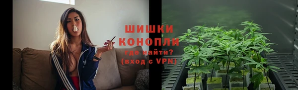 мет Костерёво