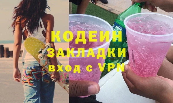 прущие крисы Краснотурьинск