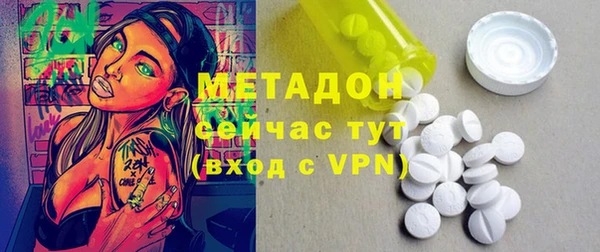 прущие крисы Краснотурьинск