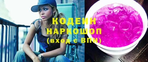прущие крисы Краснотурьинск