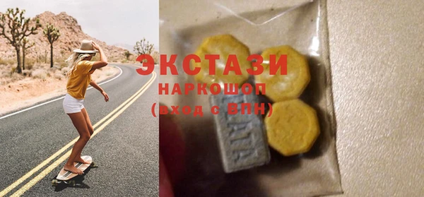 mix Краснослободск