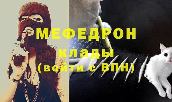 марки nbome Красноперекопск