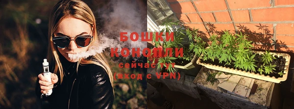 прущие крисы Краснотурьинск