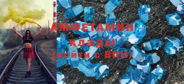 марки nbome Красноперекопск