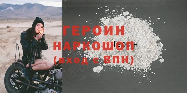 mix Краснослободск