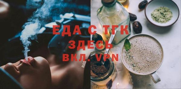 mix Краснослободск