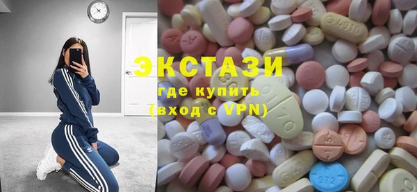 прущие крисы Краснотурьинск