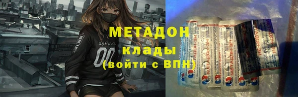 mix Краснослободск